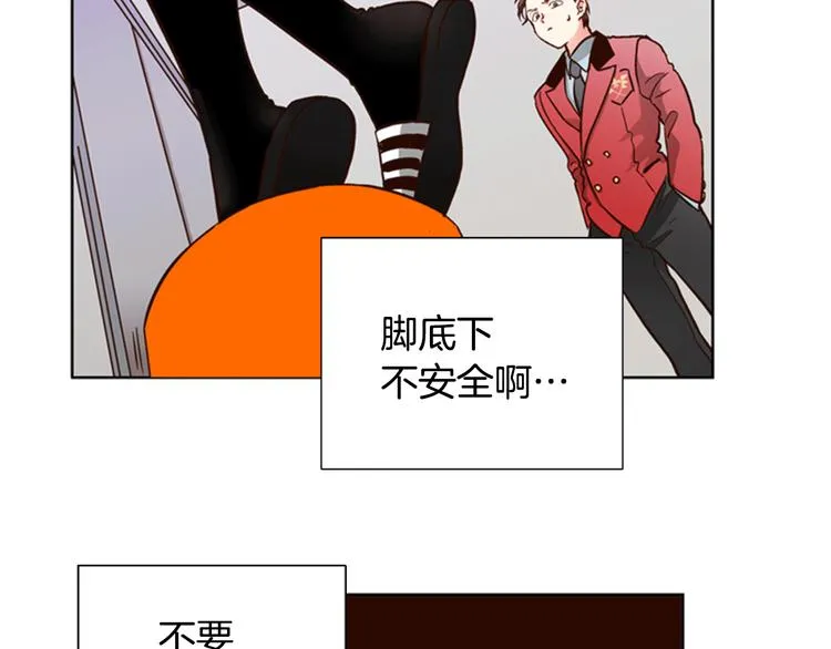 第3话 女神我是清白的！ 第64页