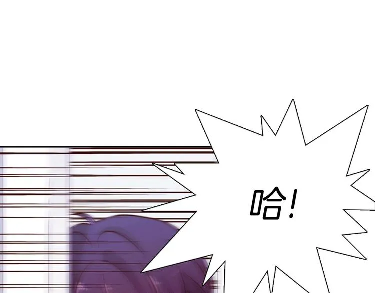 第3话 女神我是清白的！ 第66页