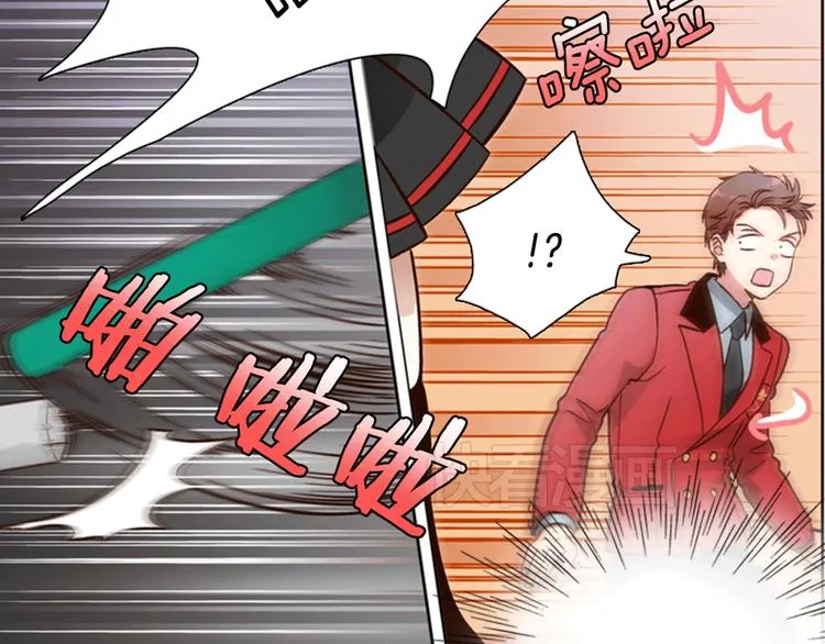 第3话 女神我是清白的！ 第68页