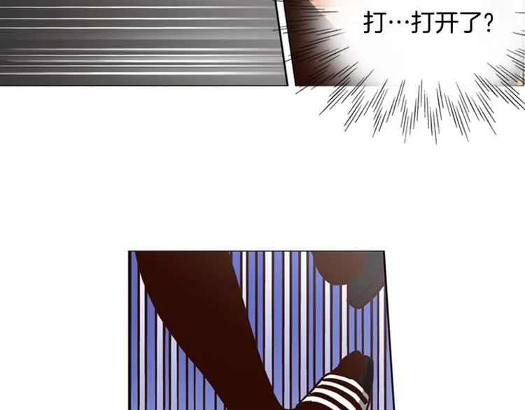 第3话 女神我是清白的！ 第69页
