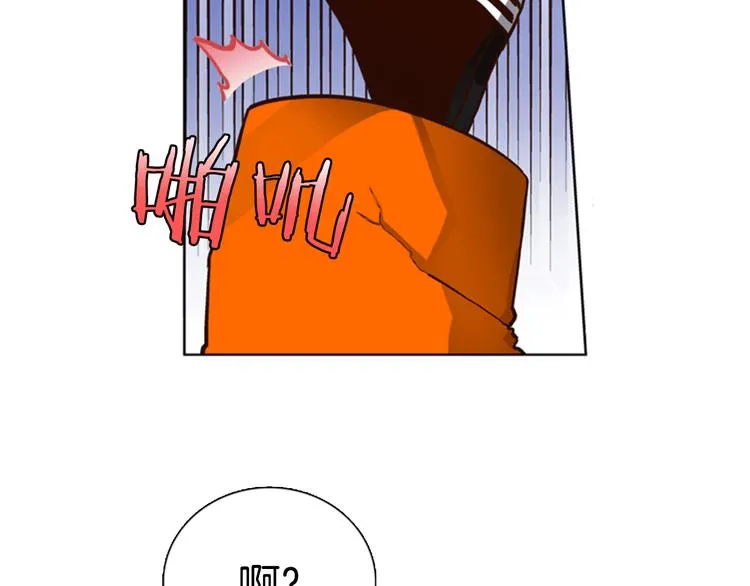 第3话 女神我是清白的！ 第70页