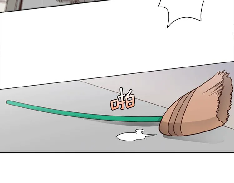 第3话 女神我是清白的！ 第75页