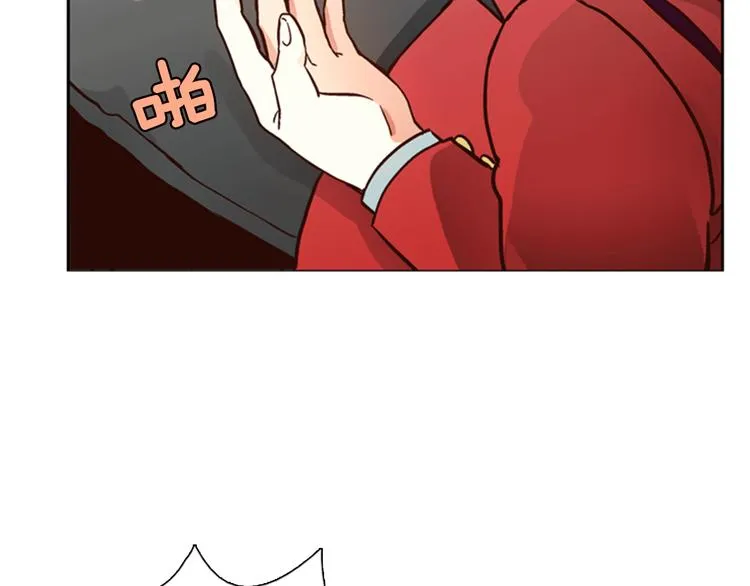 第3话 女神我是清白的！ 第79页