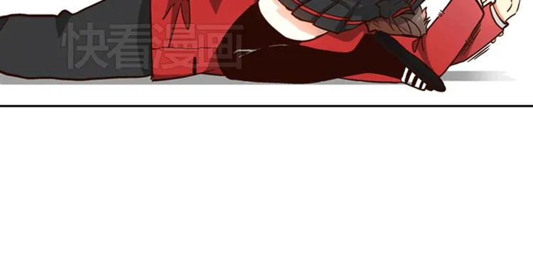第3话 女神我是清白的！ 第81页