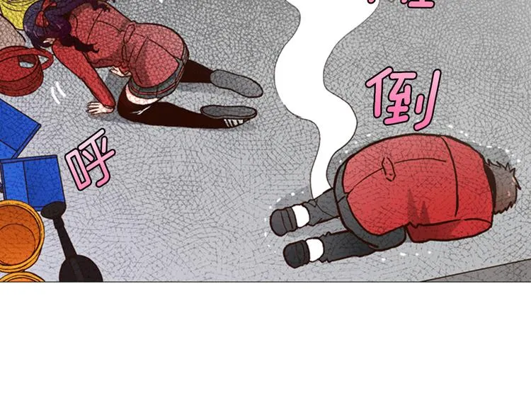 第3话 女神我是清白的！ 第85页