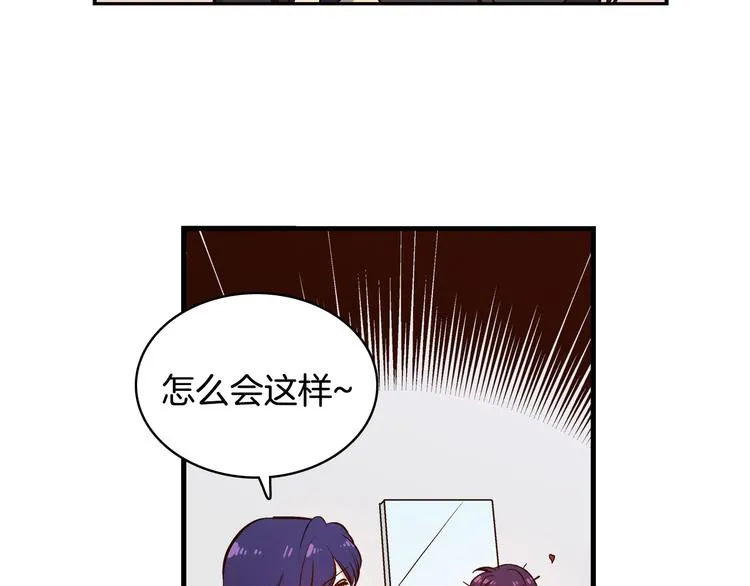 第2话 女神公然诱惑我！？ 第22页