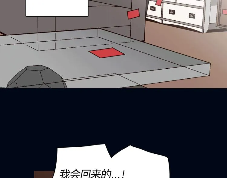 第2话 女神公然诱惑我！？ 第24页