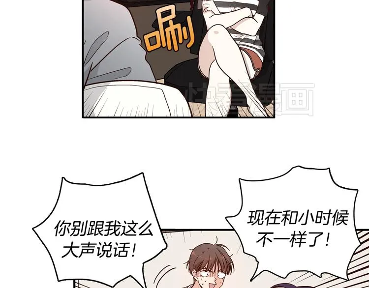 第2话 女神公然诱惑我！？ 第37页