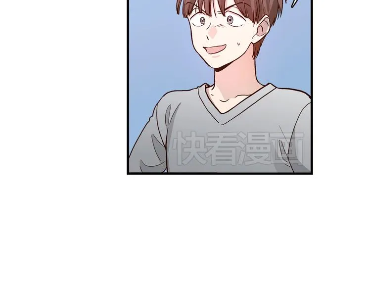 第2话 女神公然诱惑我！？ 第40页