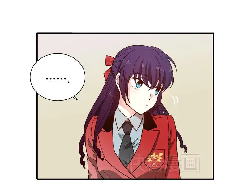 第2话 女神公然诱惑我！？ 第108页