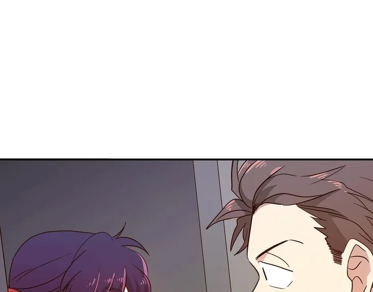 第2话 女神公然诱惑我！？ 第143页