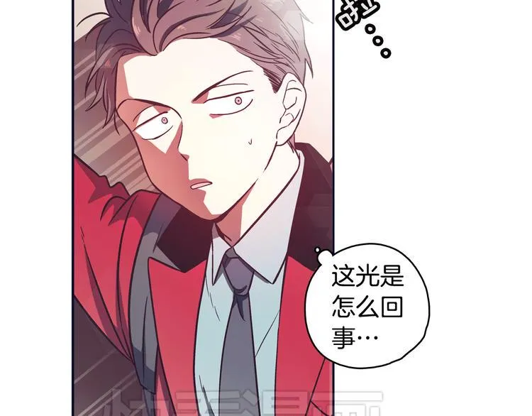 第1话 女神睡在我上面！ 第39页