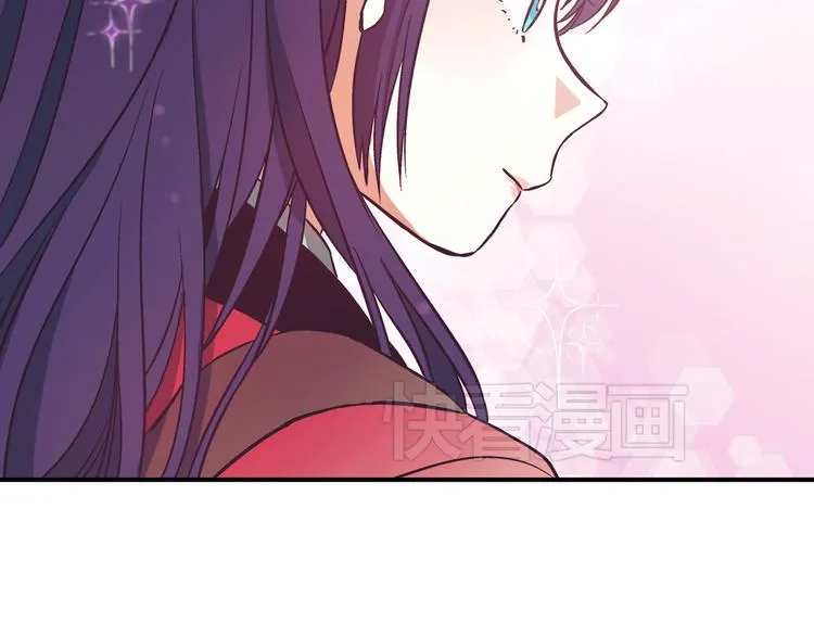 第1话 女神睡在我上面！ 第47页