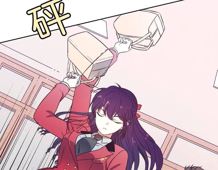 第1话 女神睡在我上面！ 第144页