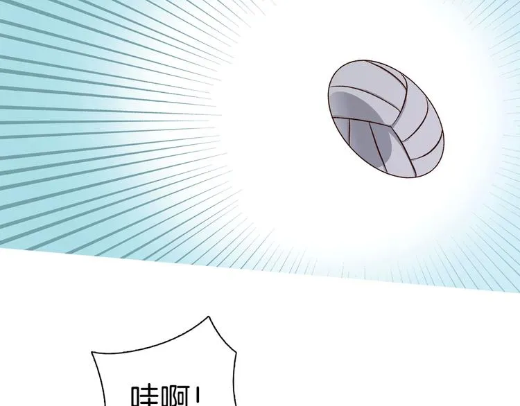 第1话 女神睡在我上面！ 第173页