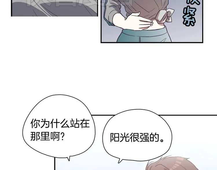 第1话 女神睡在我上面！ 第178页