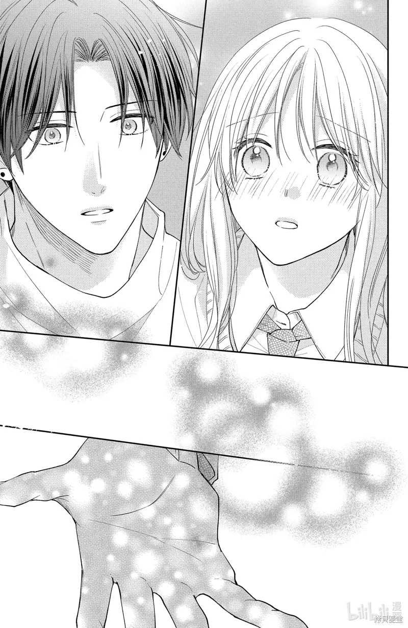 第09.4话 第7页