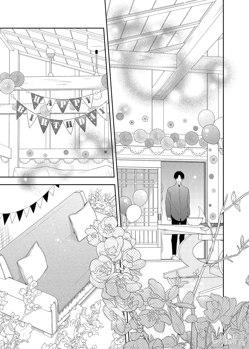 第22.4话 第4页