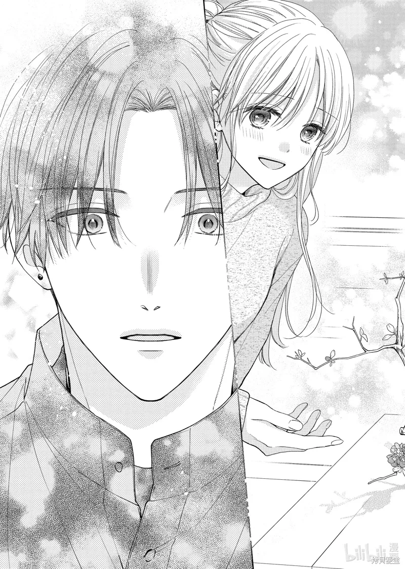 第22.4话 第12页