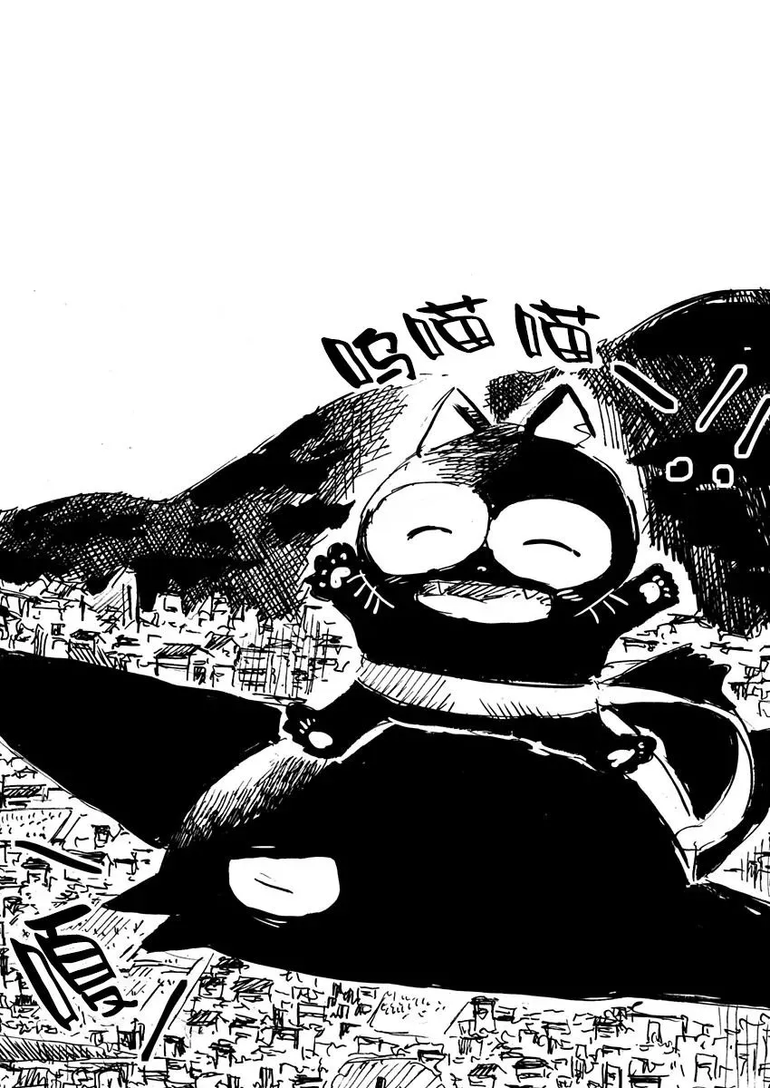 第20话 第16页