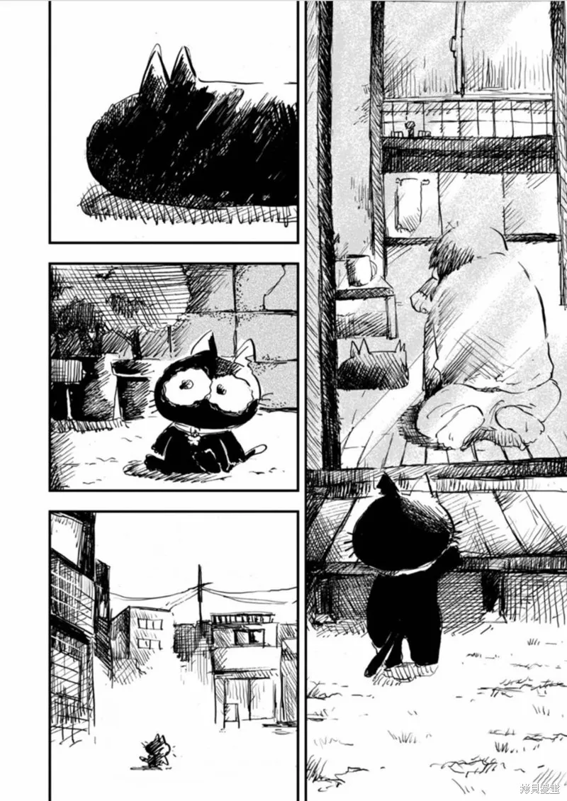 第29话 第16页