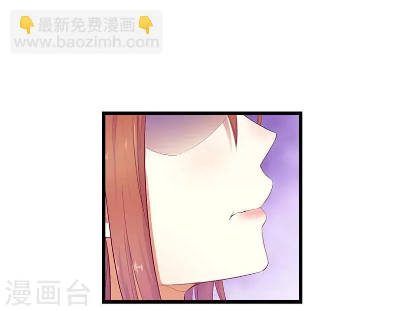 第25话 你能如何？ 第15页