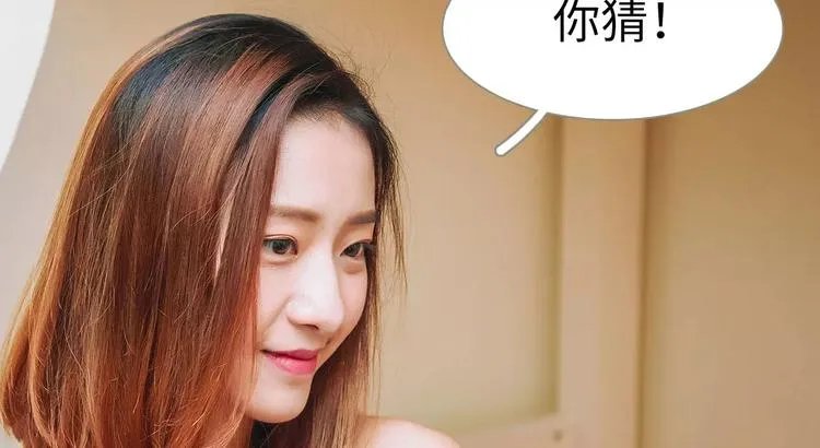 第3话 第15页