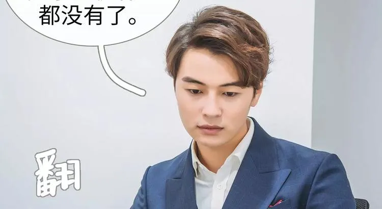第6话 第12页