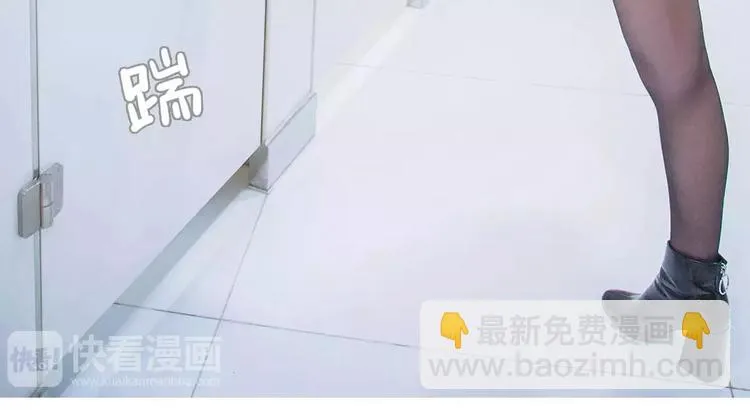 第7话 第18页