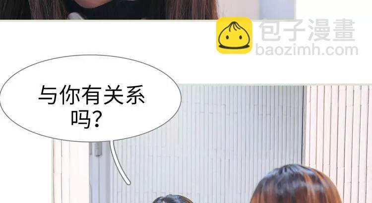 第7话 第27页