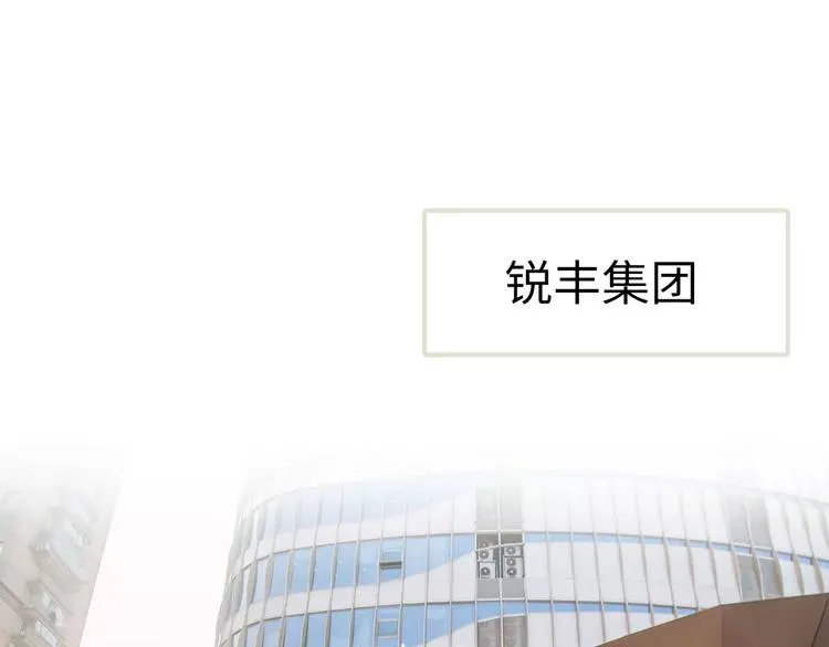 第8话 第22页