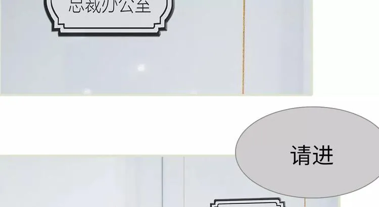 第8话 第27页