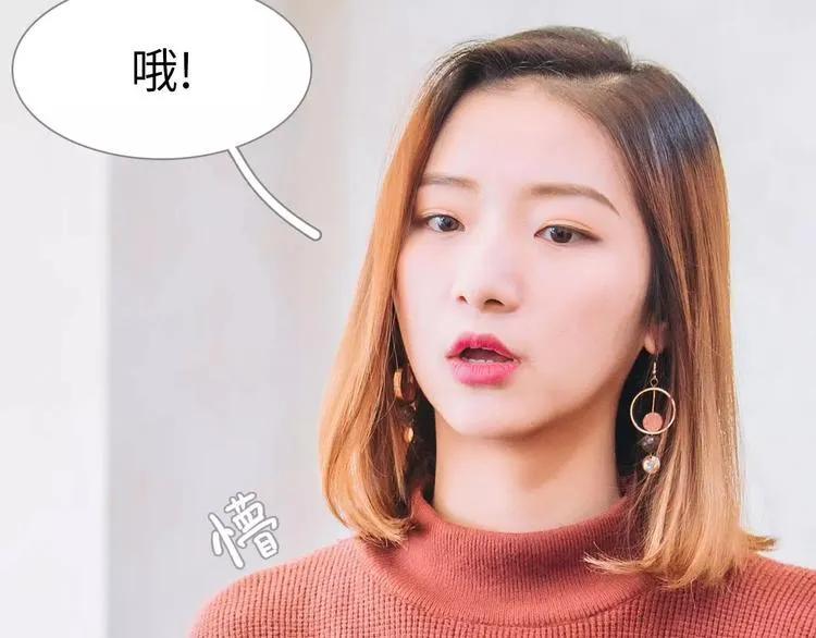 第8话 第34页
