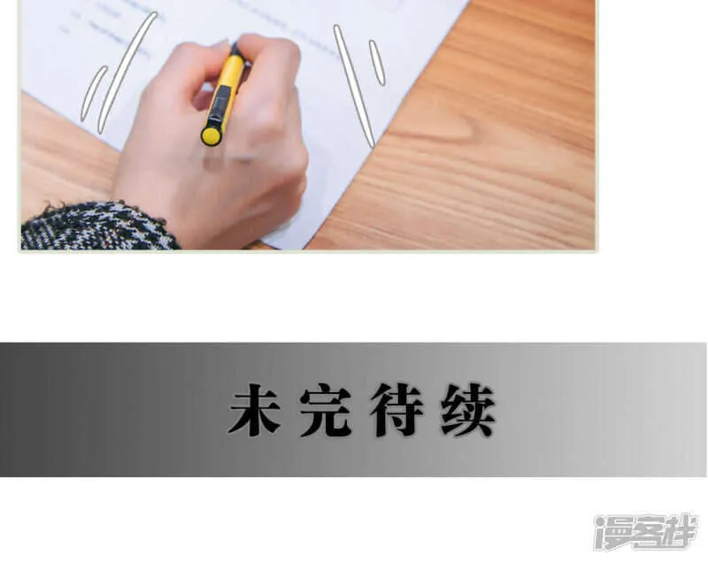 第11话 第15页