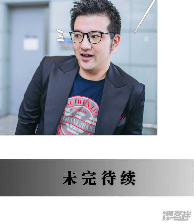 第12话 第15页