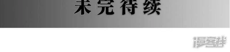 第18话 第15页