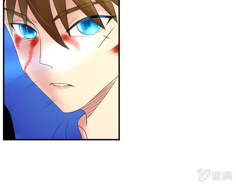 第十三话 第29页