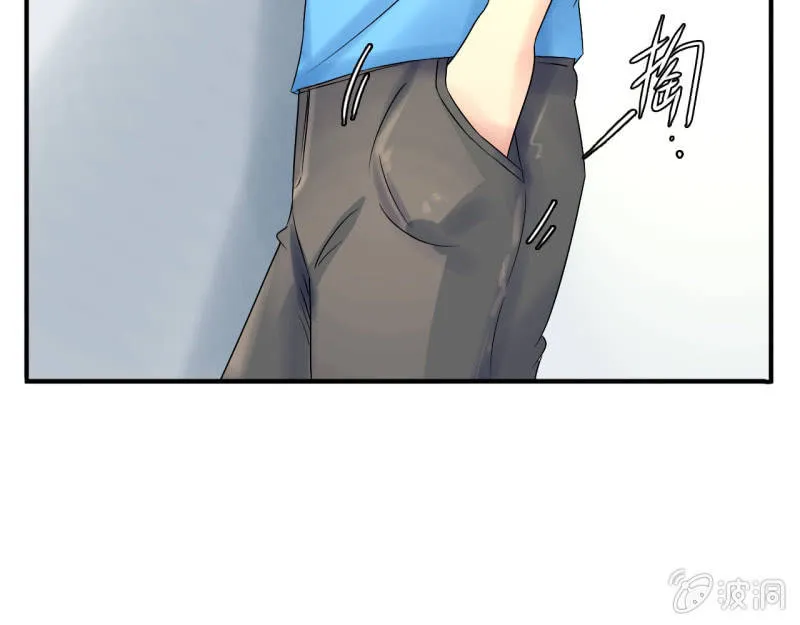 第十二话 第21页