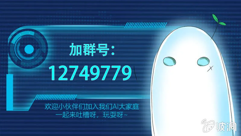 第十话 第40页