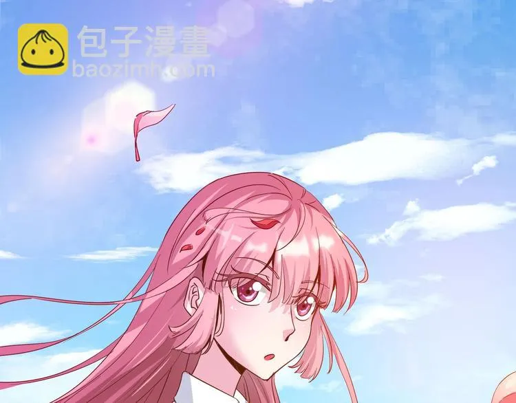 第12话 潜心修炼救唐婉 第77页