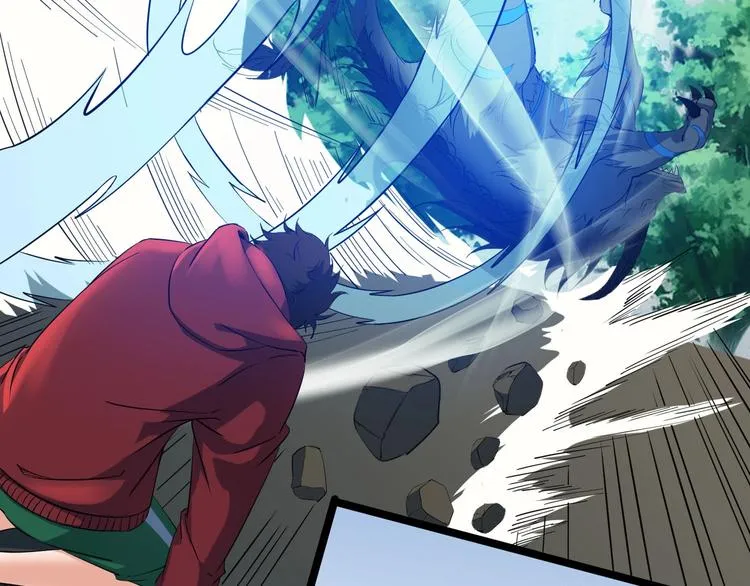 第11话 宗云生赶到！ 第29页