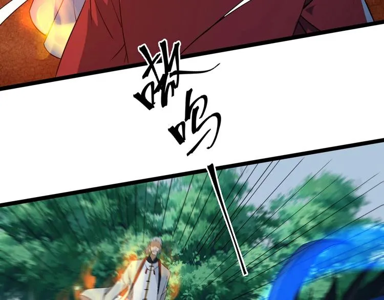 第11话 宗云生赶到！ 第35页