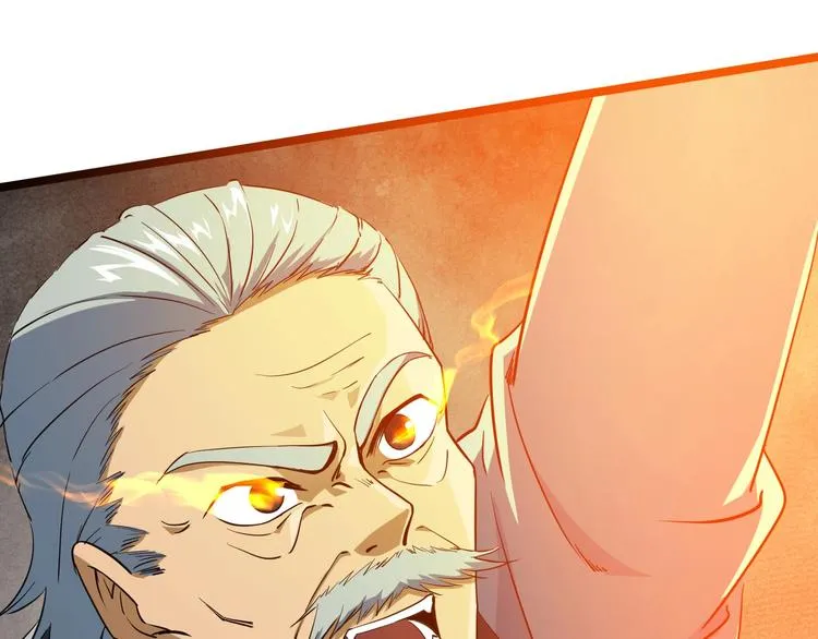 第11话 宗云生赶到！ 第42页