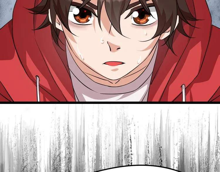 第10话 觉醒！时间回溯！ 第30页