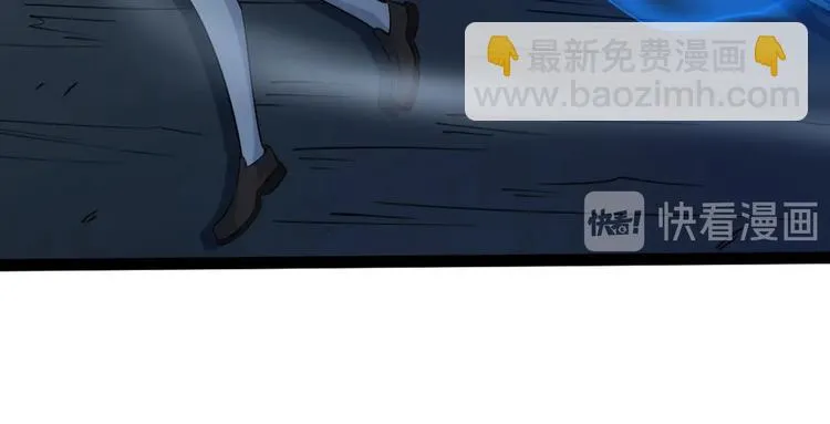 第9话 唐婉身故？！ 第28页