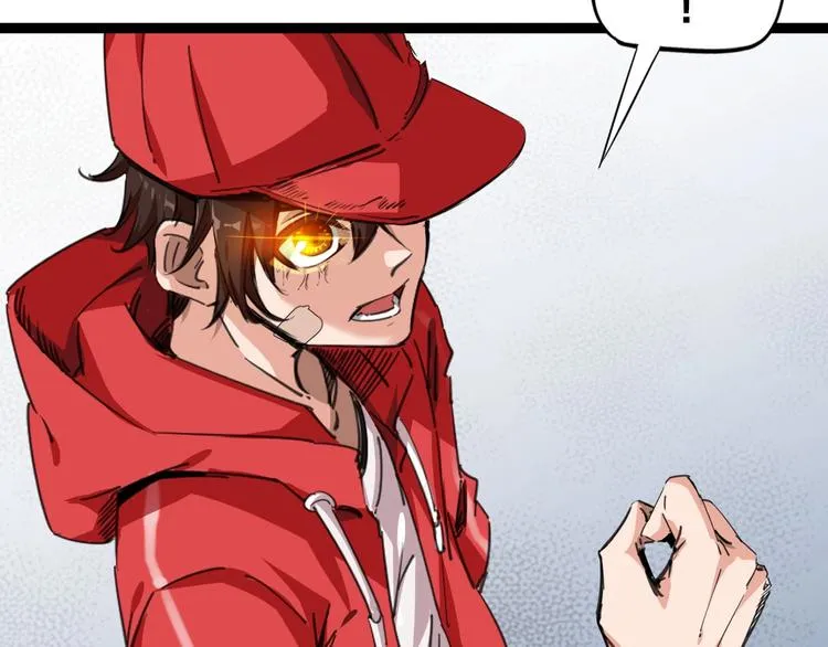 第1话 妹妹被绑！ 第30页