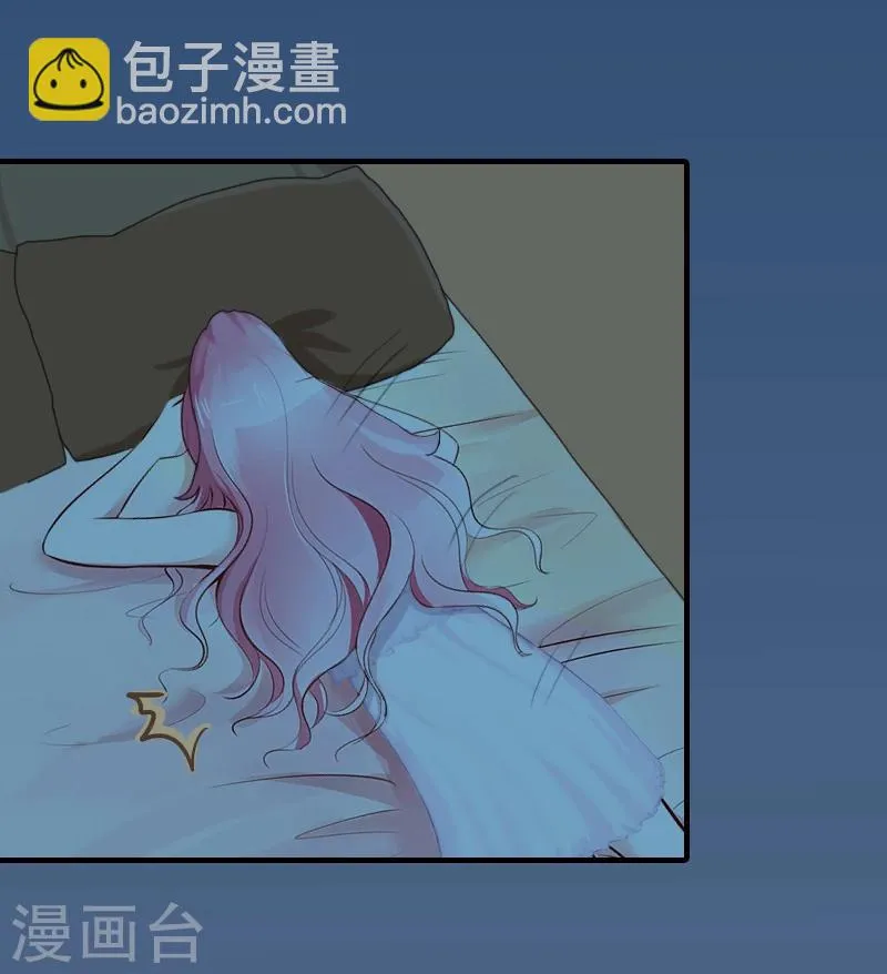 第9话 我不是故意的！ 第5页