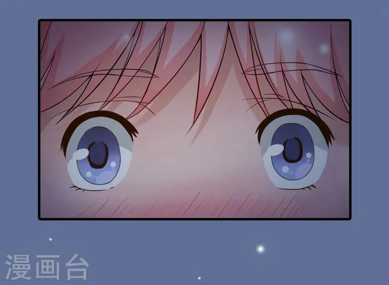 第25话 冯小姐出事了！ 第7页