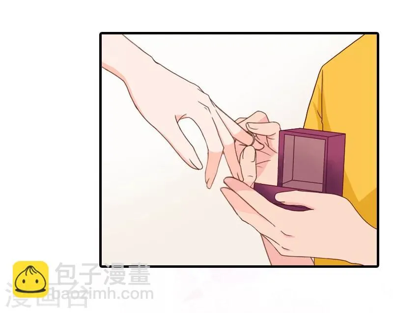 第34话 求婚 第12页