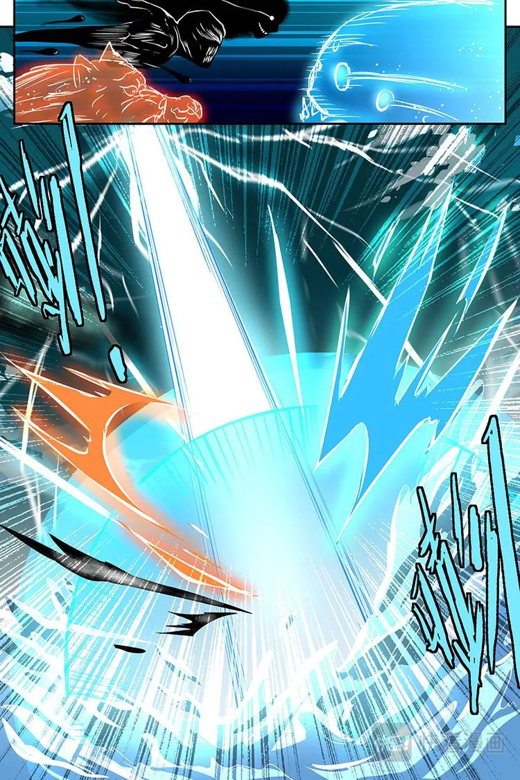 第四十七话 第7页